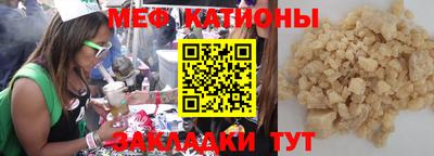 дурь Краснознаменск