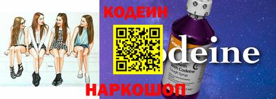 дурь Краснознаменск