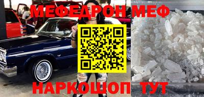 дурь Краснознаменск