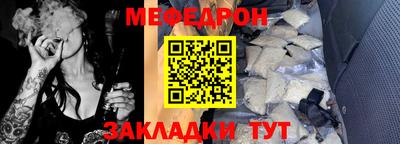 дурь Краснознаменск