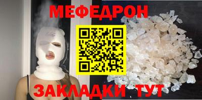 дурь Краснознаменск