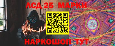 дурь Краснознаменск