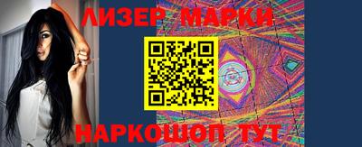 дурь Краснознаменск