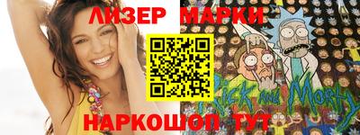 дурь Краснознаменск