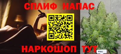 дурь Краснознаменск