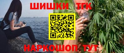 MESCALINE Краснодар