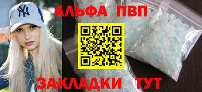 MESCALINE Краснодар