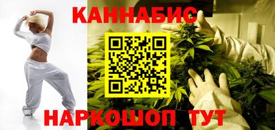 MESCALINE Краснодар