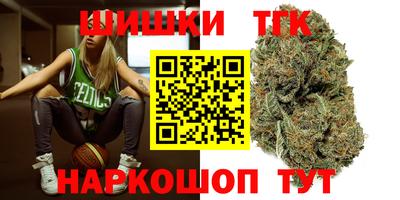 молекула духа Краснокаменск