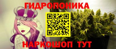 MESCALINE Краснодар