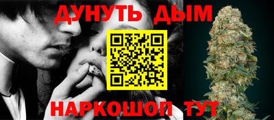 MESCALINE Краснодар