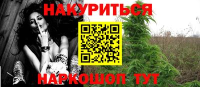 дурь Краснознаменск
