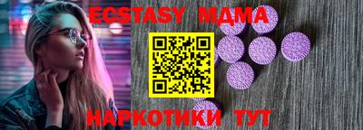 дурь Краснознаменск