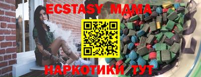 дурь Краснознаменск