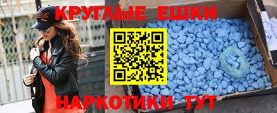 дурь Краснознаменск