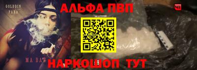 дурь Краснознаменск