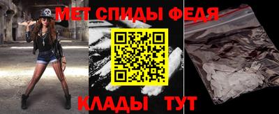 MESCALINE Краснодар