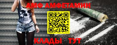 MESCALINE Краснодар