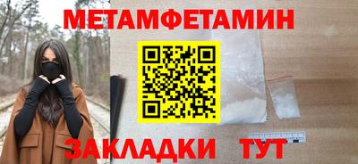 MESCALINE Краснодар