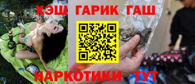 MESCALINE Краснодар