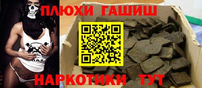 MESCALINE Краснодар