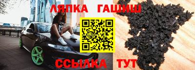 MESCALINE Краснодар